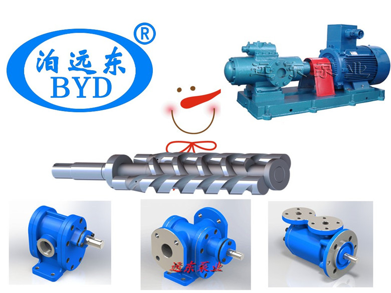 遠東油泵(bèng)部分産品 遠東油(yóu)泵部分産品