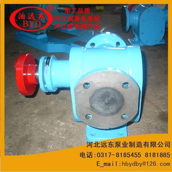 硬齒(chǐ)面渣油(yóu)泵